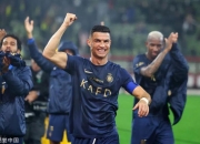 J9-C罗赛事官方发布大胜新规，尤文图斯争议不断！的简单介绍