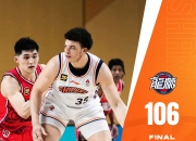 九游会- 今晨体能课后；莱比锡篮板制胜备战CBA季后赛；底气十足；球队文化再被提及