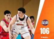 九游会- 今晨体能课后；莱比锡篮板制胜备战CBA季后赛；底气十足；球队文化再被提及