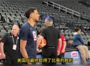 J9- 塞斯·库里结婚视频 